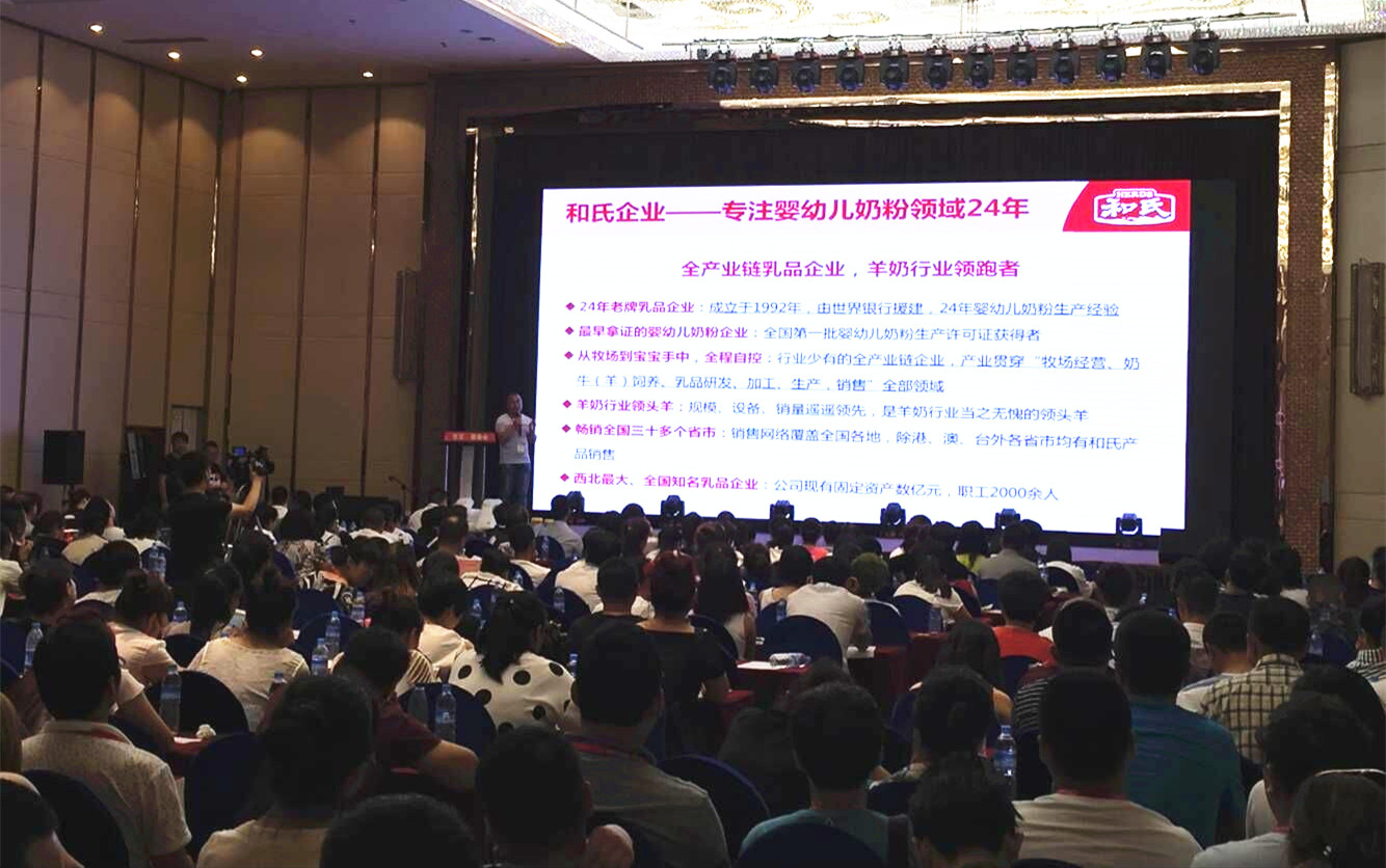 博天堂(918)官方网站 - 让你更精彩