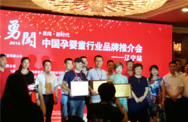 博天堂(918)官方网站 - 让你更精彩