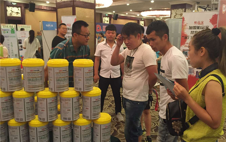 博天堂(918)官方网站 - 让你更精彩