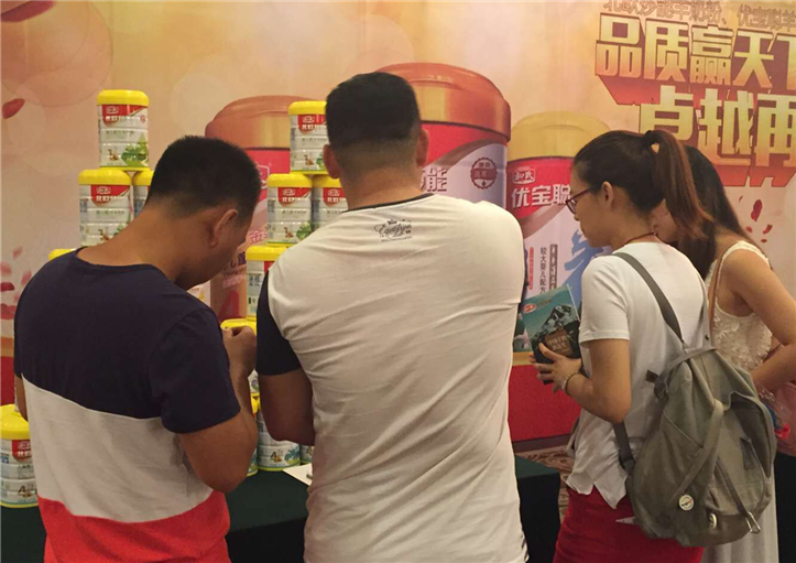 博天堂(918)官方网站 - 让你更精彩