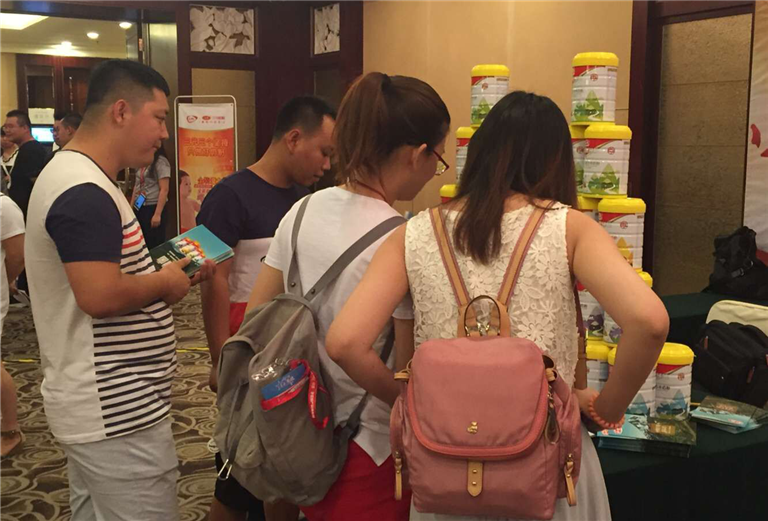 博天堂(918)官方网站 - 让你更精彩