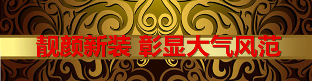 博天堂(918)官方网站 - 让你更精彩