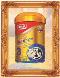 博天堂(918)官方网站 - 让你更精彩