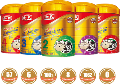 博天堂(918)官方网站 - 让你更精彩