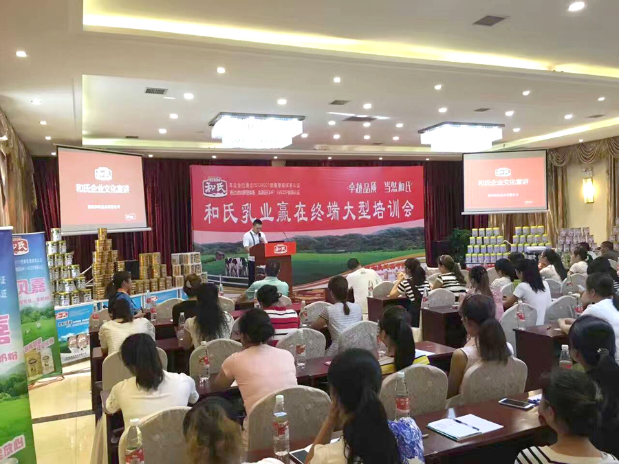 博天堂(918)官方网站 - 让你更精彩