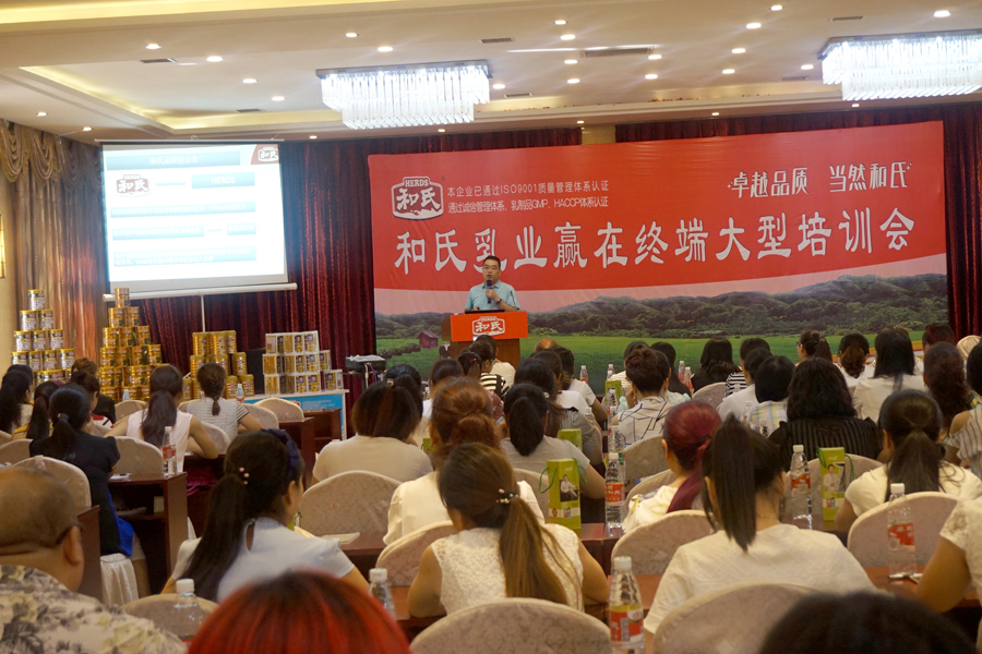 博天堂(918)官方网站 - 让你更精彩