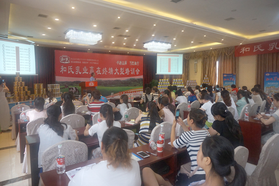 博天堂(918)官方网站 - 让你更精彩