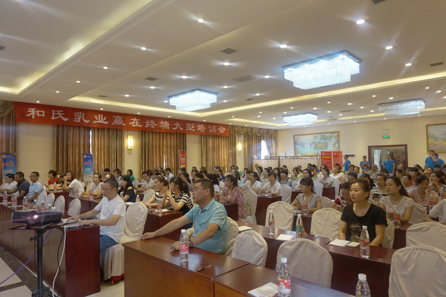 博天堂(918)官方网站 - 让你更精彩