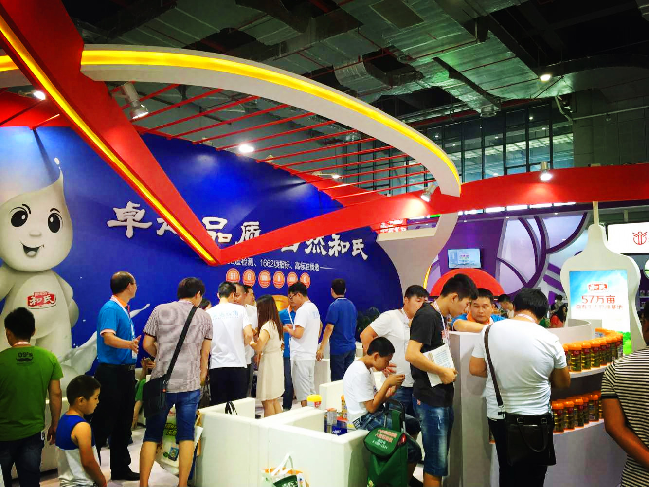 博天堂(918)官方网站 - 让你更精彩