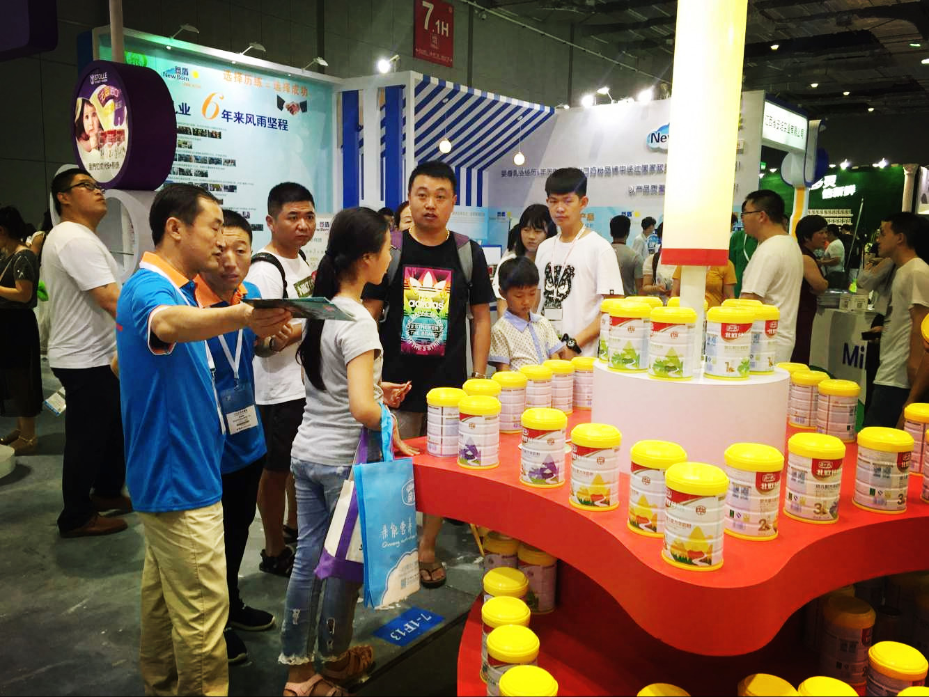 博天堂(918)官方网站 - 让你更精彩