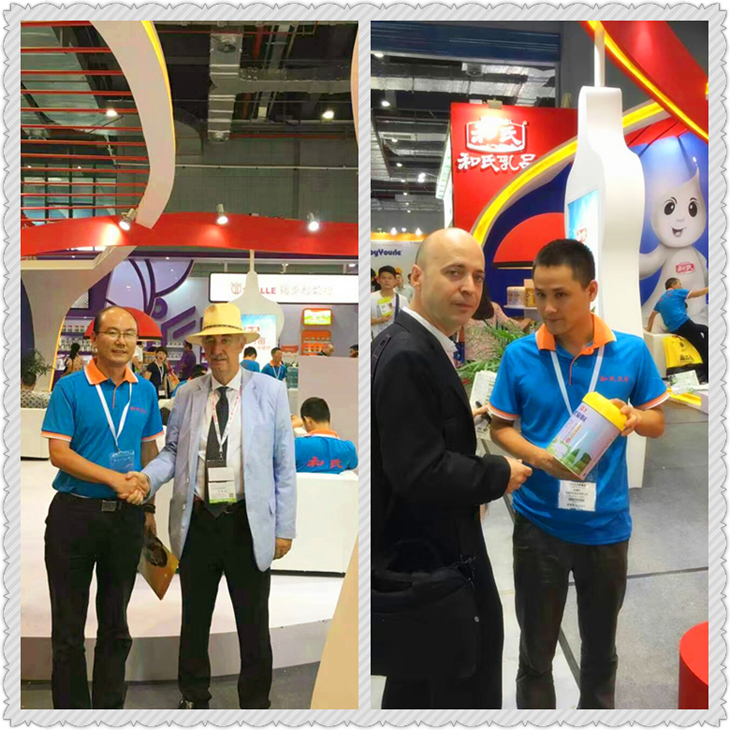 博天堂(918)官方网站 - 让你更精彩