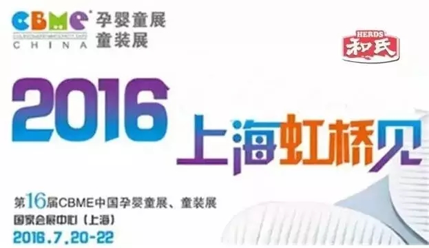 博天堂(918)官方网站 - 让你更精彩