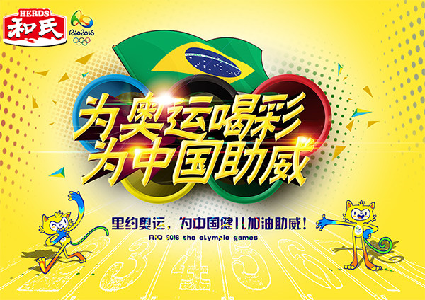 博天堂(918)官方网站 - 让你更精彩