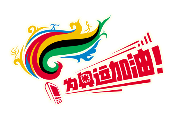 博天堂(918)官方网站 - 让你更精彩