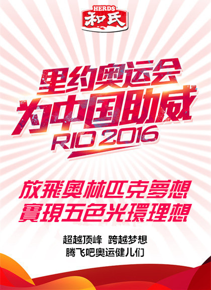 博天堂(918)官方网站 - 让你更精彩