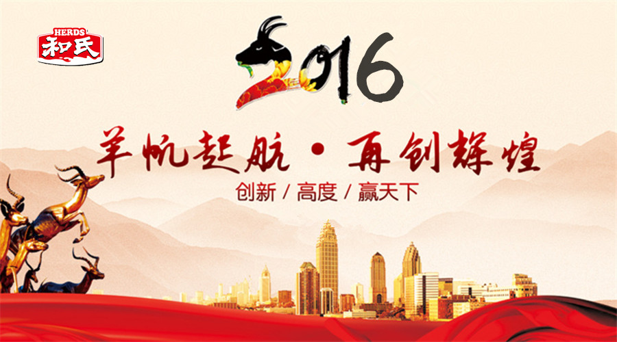 博天堂(918)官方网站 - 让你更精彩