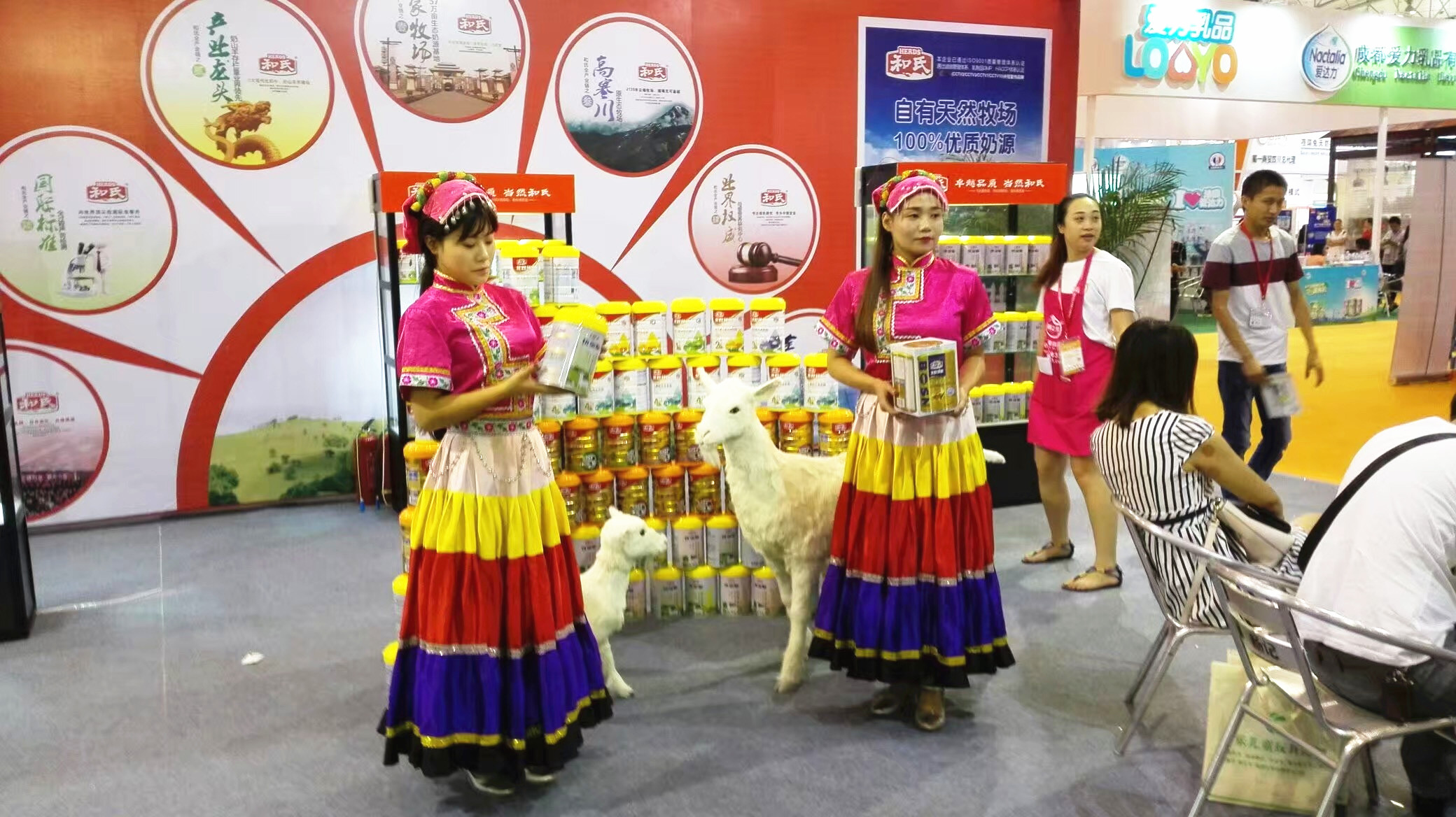 博天堂(918)官方网站 - 让你更精彩