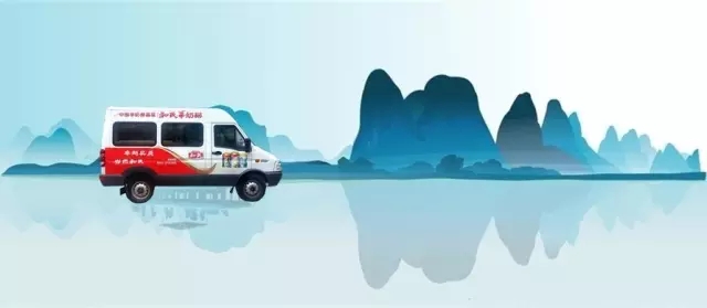 博天堂(918)官方网站 - 让你更精彩