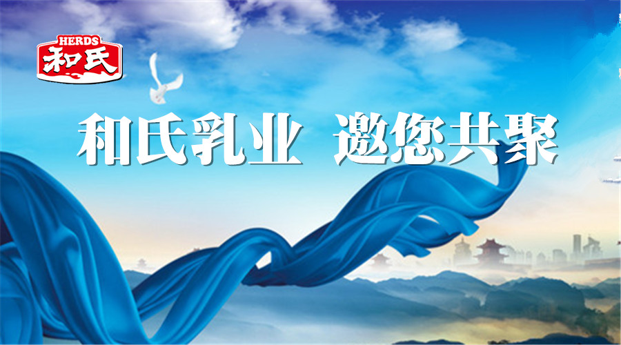 博天堂(918)官方网站 - 让你更精彩