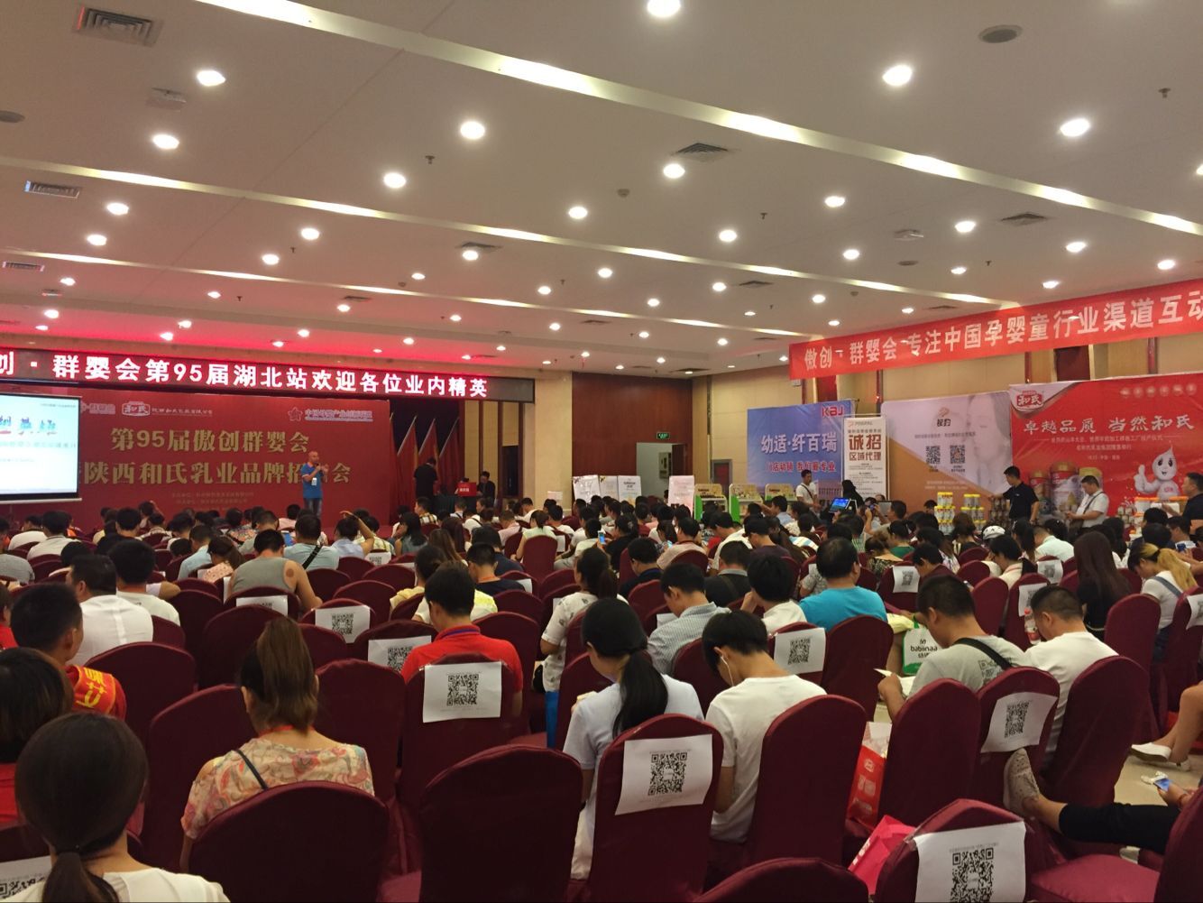 博天堂(918)官方网站 - 让你更精彩