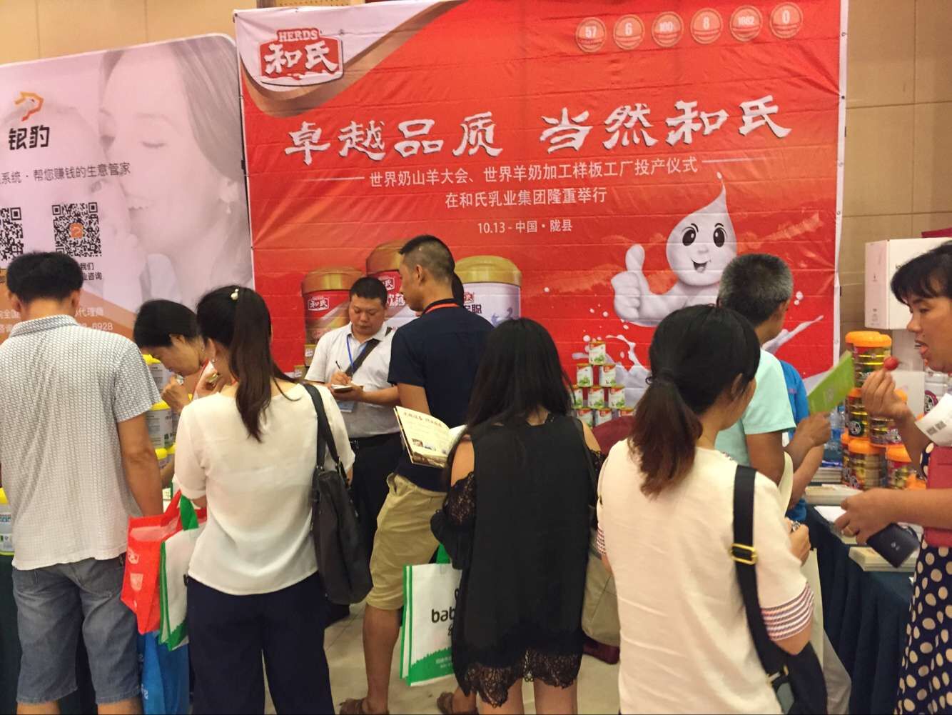 博天堂(918)官方网站 - 让你更精彩