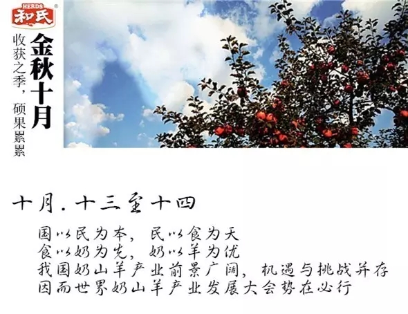 博天堂(918)官方网站 - 让你更精彩