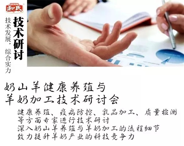 博天堂(918)官方网站 - 让你更精彩