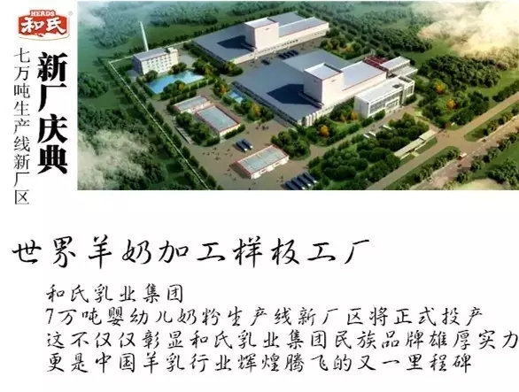 博天堂(918)官方网站 - 让你更精彩