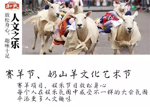 博天堂(918)官方网站 - 让你更精彩