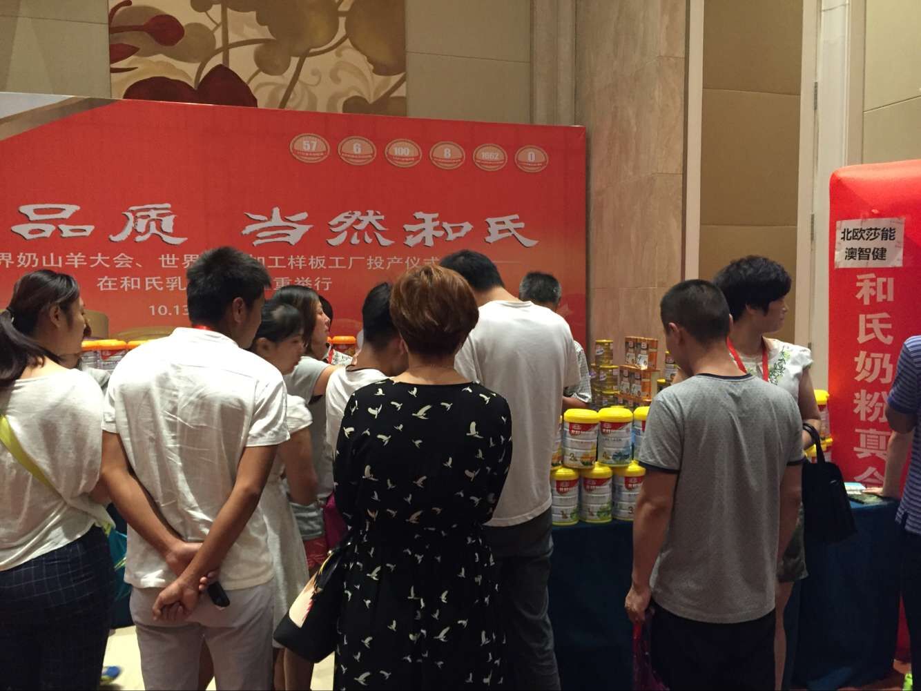 博天堂(918)官方网站 - 让你更精彩