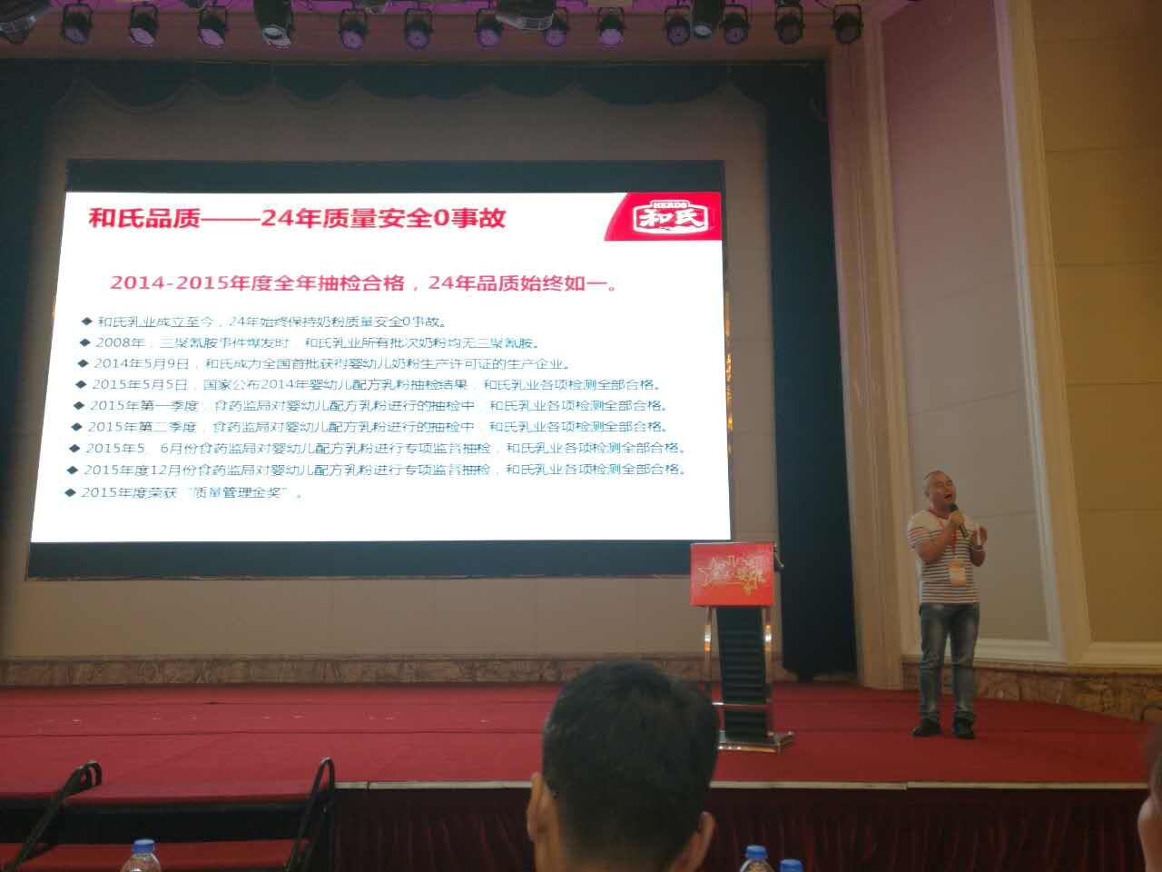 博天堂(918)官方网站 - 让你更精彩