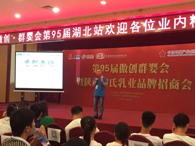 博天堂(918)官方网站 - 让你更精彩