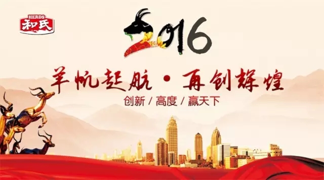 博天堂(918)官方网站 - 让你更精彩