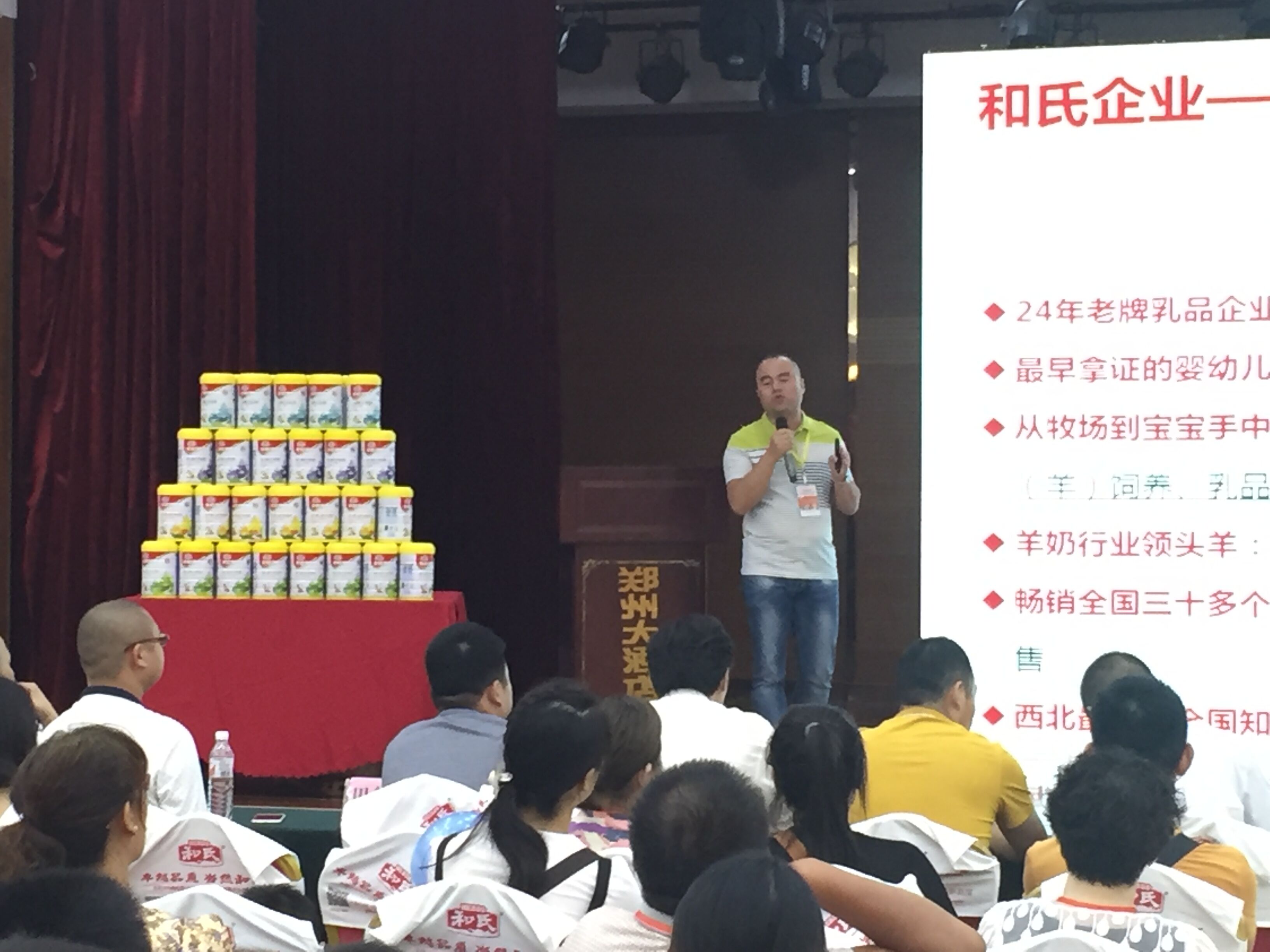 博天堂(918)官方网站 - 让你更精彩