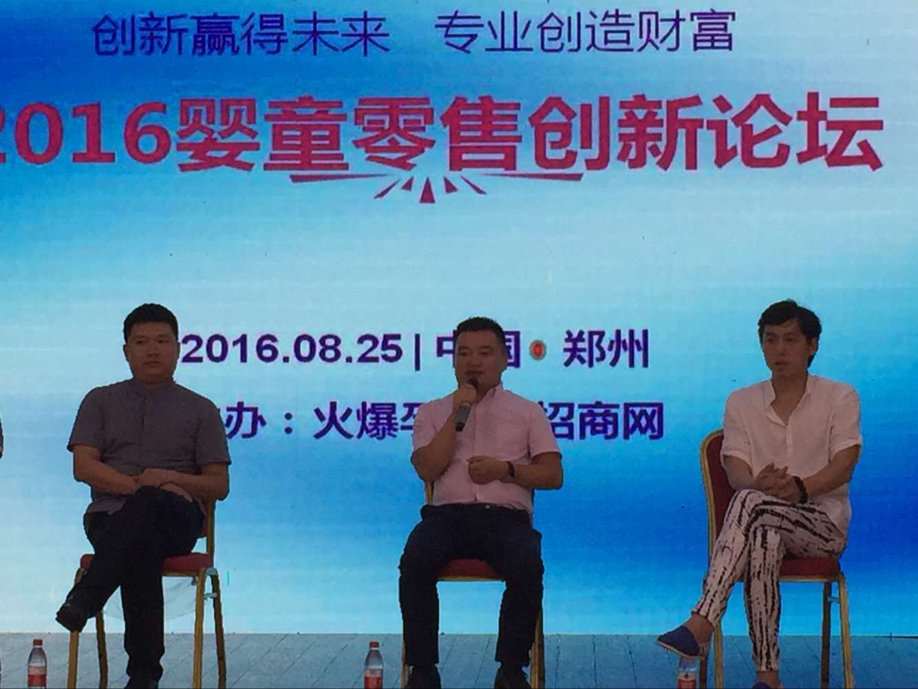 博天堂(918)官方网站 - 让你更精彩