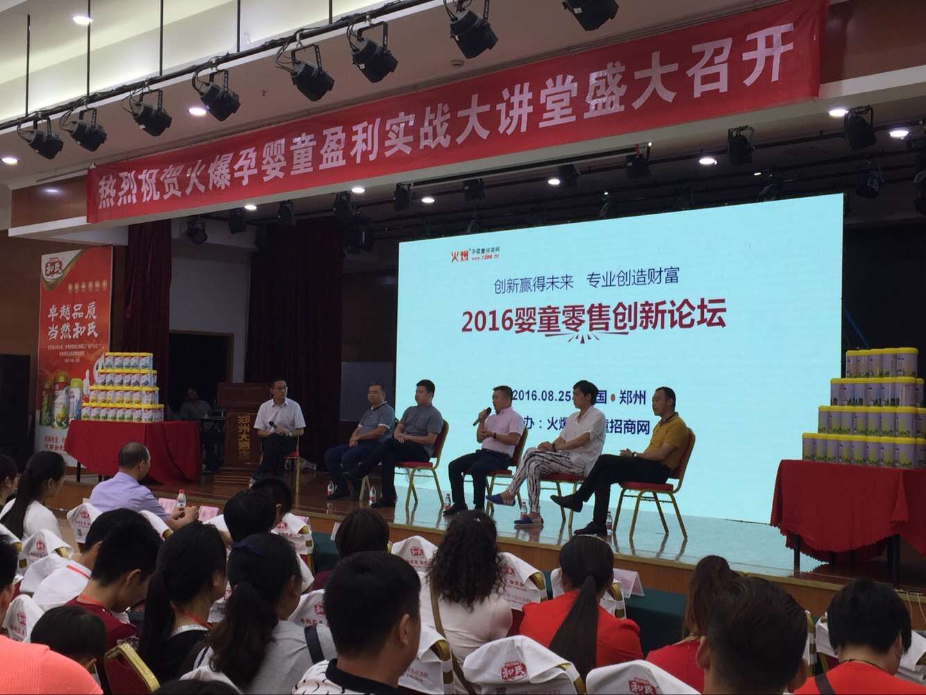 博天堂(918)官方网站 - 让你更精彩