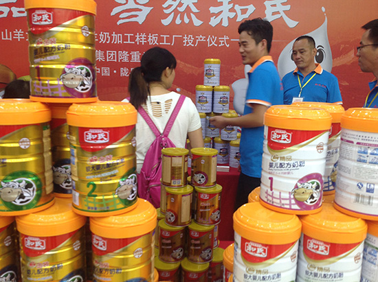 博天堂(918)官方网站 - 让你更精彩