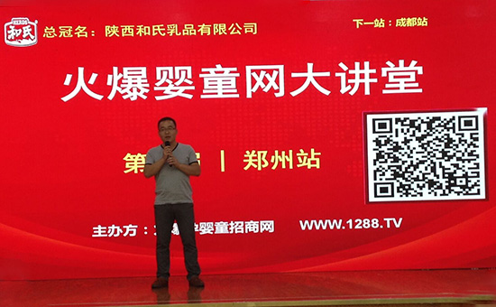 博天堂(918)官方网站 - 让你更精彩