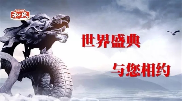 博天堂(918)官方网站 - 让你更精彩