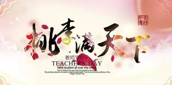 博天堂(918)官方网站 - 让你更精彩