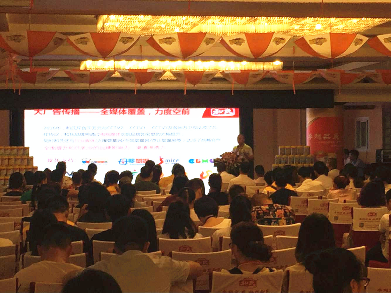 博天堂(918)官方网站 - 让你更精彩