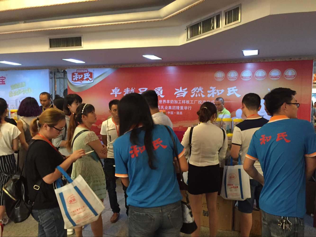 博天堂(918)官方网站 - 让你更精彩