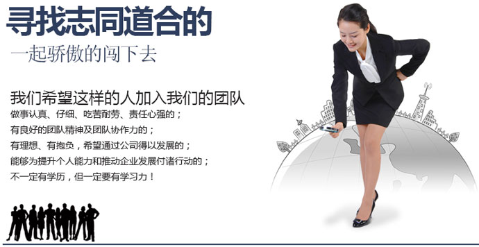 ������(918)�ٷ���վ - ���������